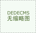 <strong>為啥容易失眠的人大部分有焦慮癥?哈爾濱治療焦慮癥醫院有哪些</strong>